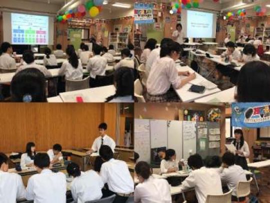 日吉ケ丘高等学校