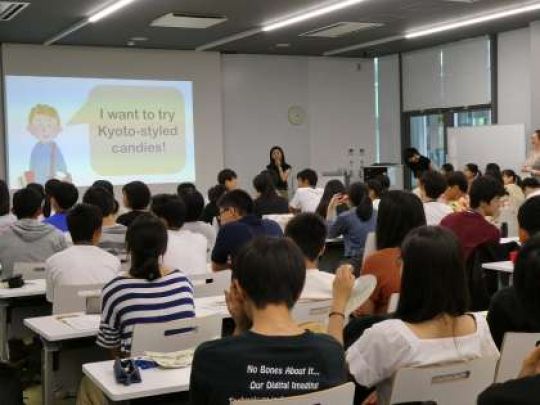 紫野高等学校