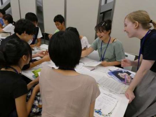 紫野高等学校