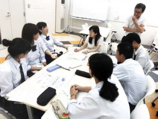 塔南高等学校