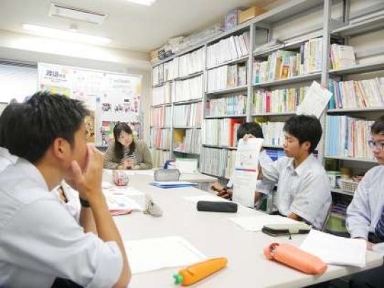 塔南高等学校