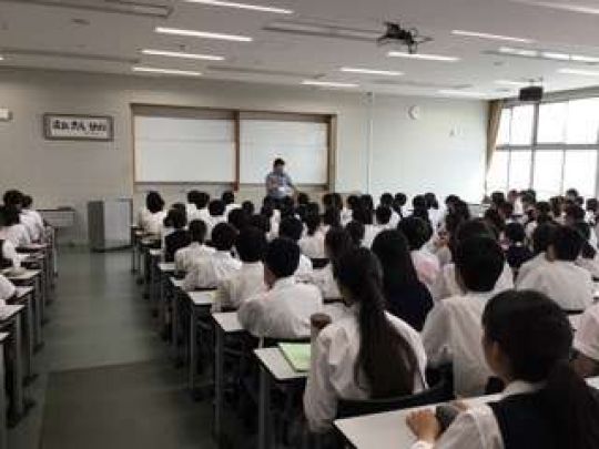 西京高等学校