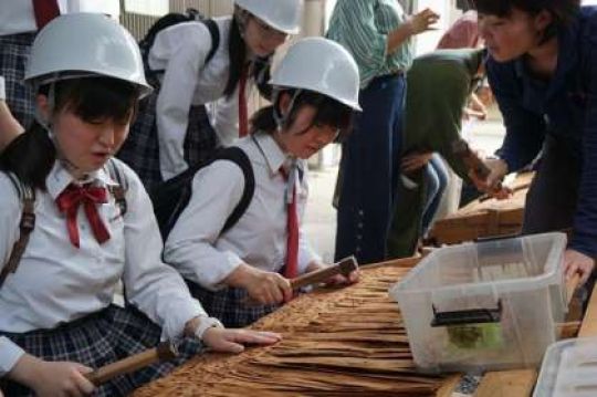 京都工学院高等学校