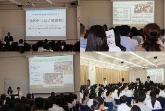 日吉ケ丘高等学校