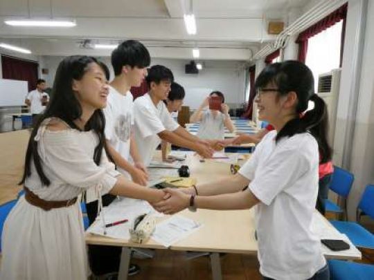 紫野高等学校