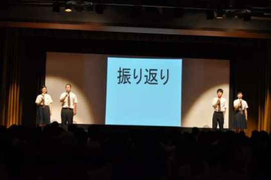 堀川高等学校