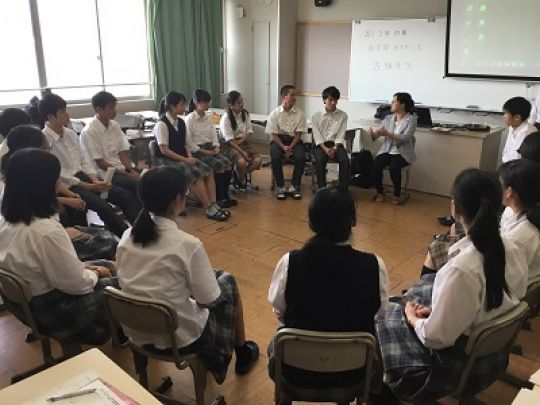 西京高等学校