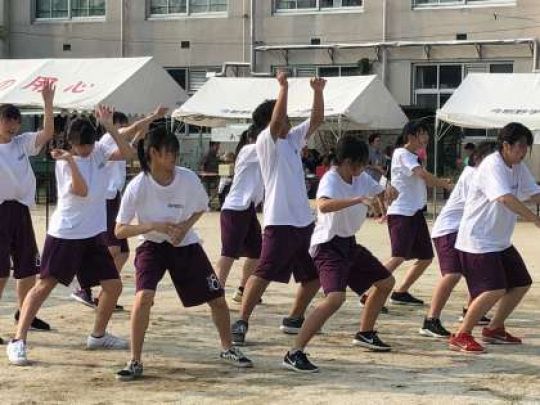日吉ケ丘高等学校