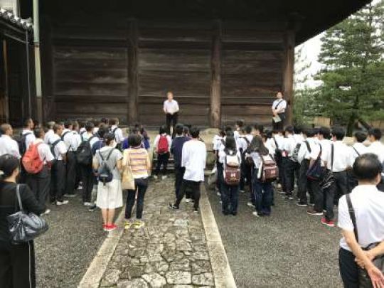 塔南高等学校