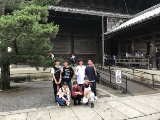 塔南高等学校