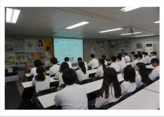 京都工学院高等学校