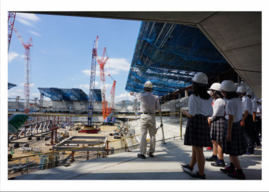 京都工学院高等学校