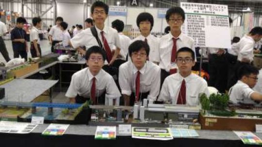 京都工学院高等学校
