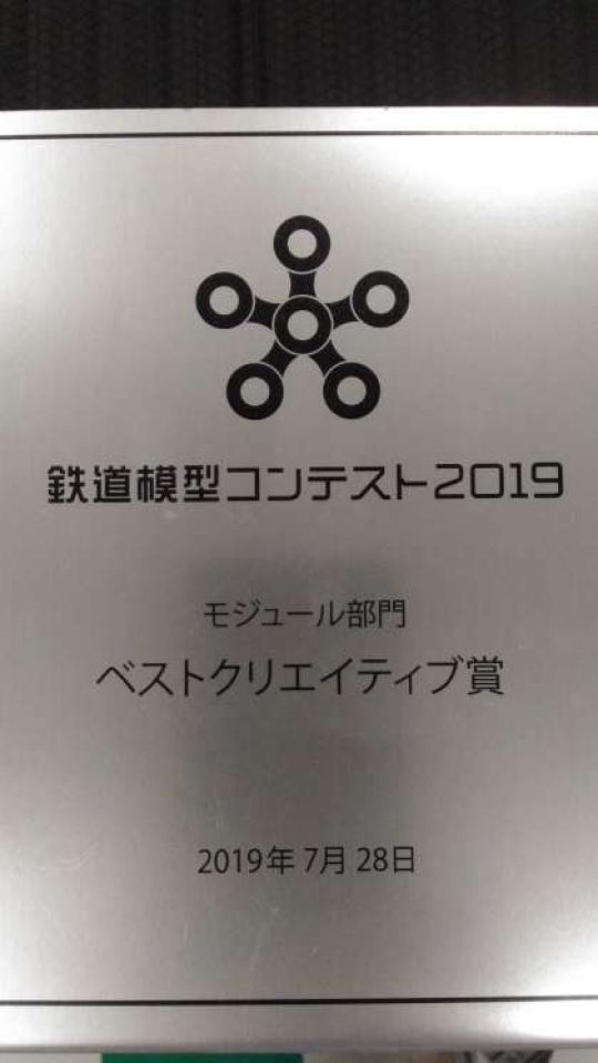 京都工学院高等学校