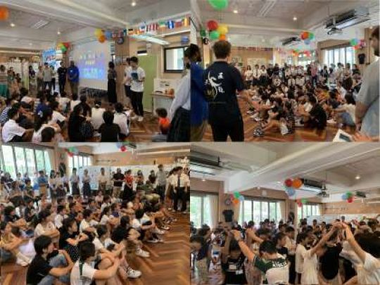 日吉ケ丘高等学校