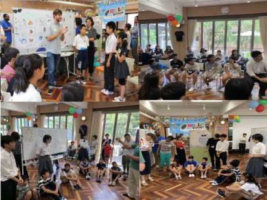 日吉ケ丘高等学校