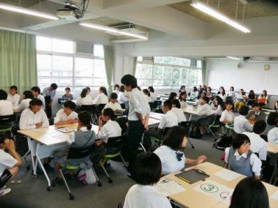 塔南高等学校