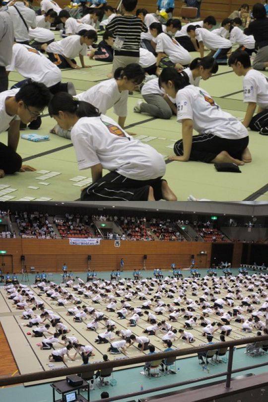 西京高等学校