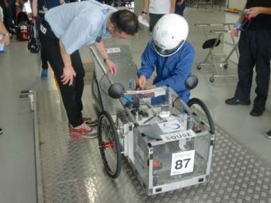 京都工学院高等学校