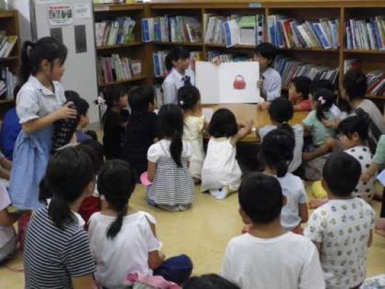 塔南高等学校