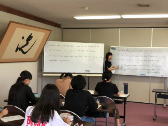 塔南高等学校