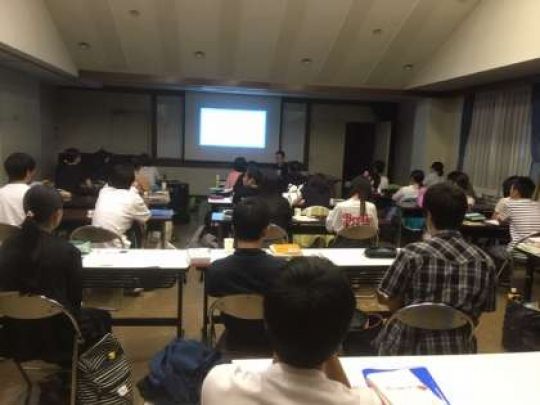 塔南高等学校