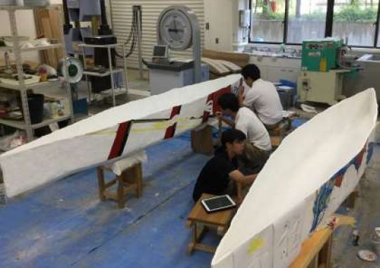 京都工学院高等学校