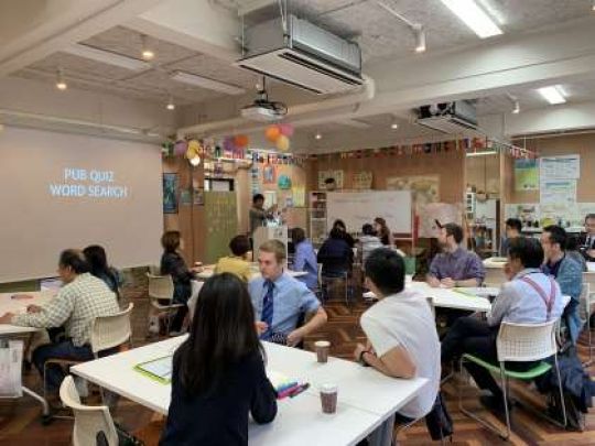 日吉ケ丘高等学校
