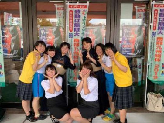 日吉ケ丘高等学校