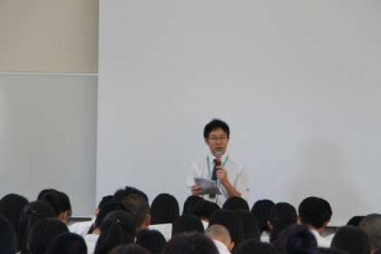 日吉ケ丘高等学校