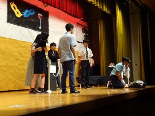 堀川高等学校