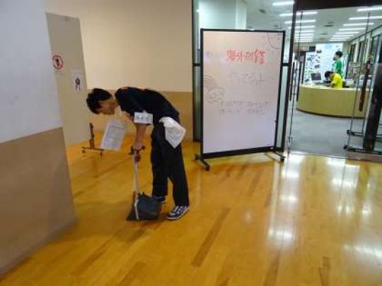 堀川高等学校