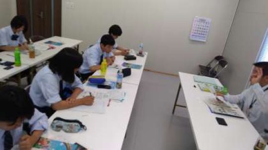 塔南高等学校