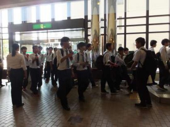 塔南高等学校
