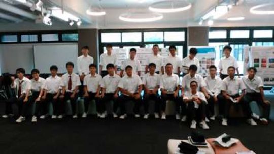 京都工学院高等学校