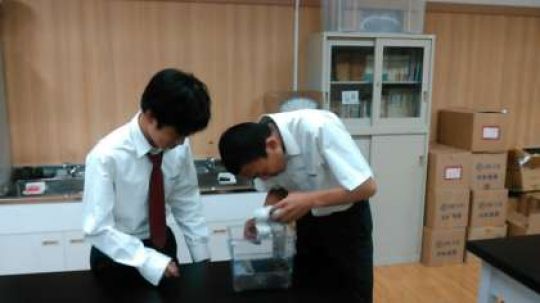 京都工学院高等学校