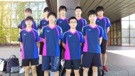 京都工学院高等学校