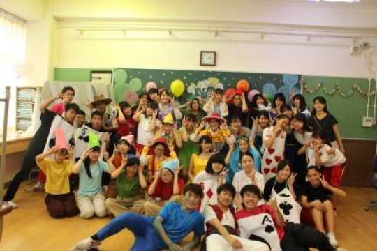 日吉ケ丘高等学校