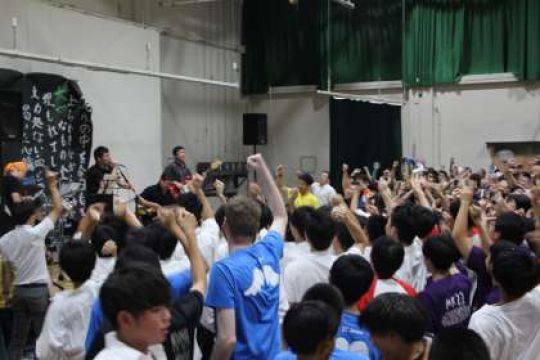 日吉ケ丘高等学校