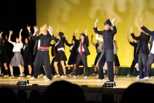日吉ケ丘高等学校