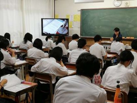 日吉ケ丘高等学校