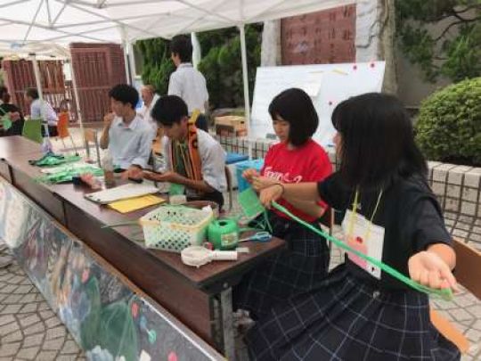 塔南高等学校