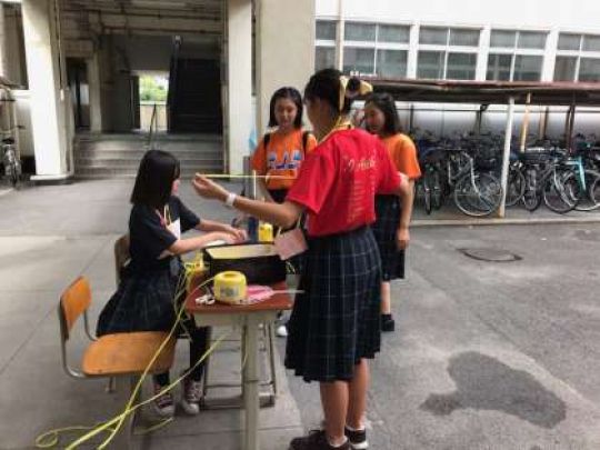 塔南高等学校
