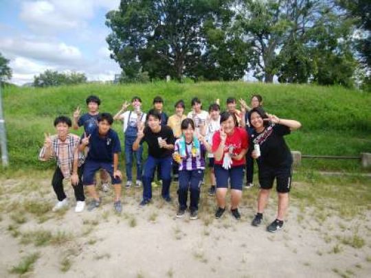 塔南高等学校