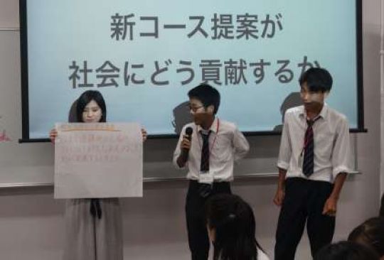 日吉ケ丘高等学校