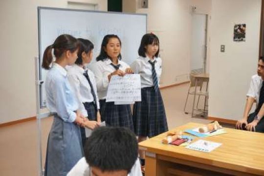 日吉ケ丘高等学校