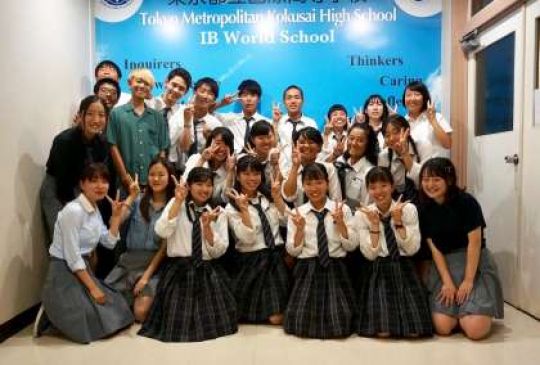 日吉ケ丘高等学校