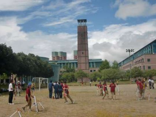京都工学院高等学校