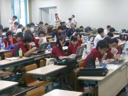 京都工学院高等学校