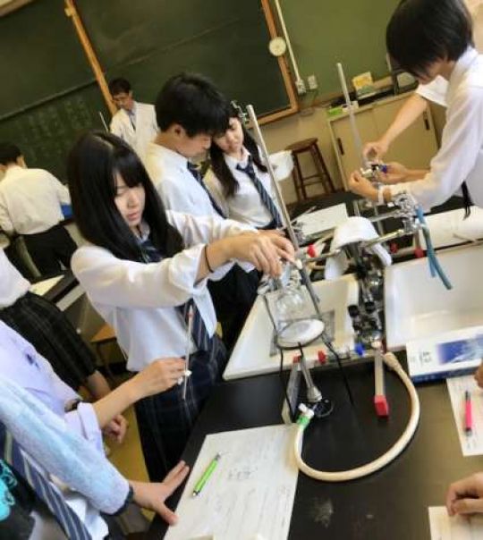日吉ケ丘高等学校